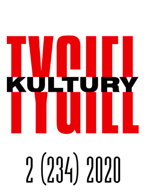 TYGIEL KULTURY 2 (234) 2020